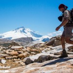 Trek de Nahuel Huapi en Patagonie